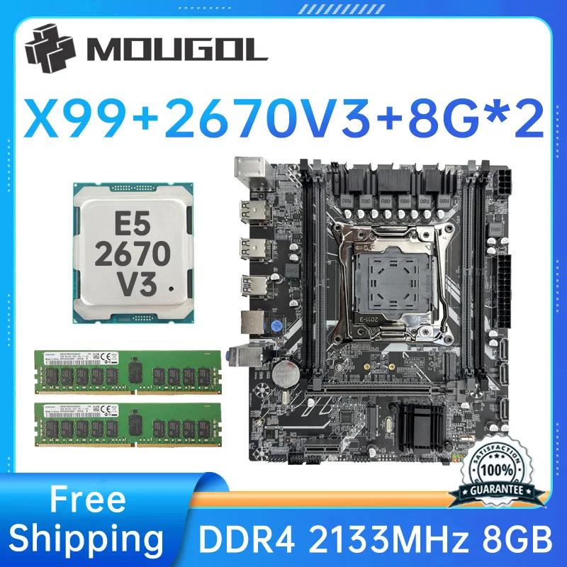 MOUGOL X99 ,   E5 2670 V3 CPU Ʈ,  ä DDR4 8 Gx2 2133MHz ECC RAM M.2 PCIE3.0 ǻ ޺